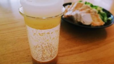 タイ風ピーナッツソースのレシピ・献立・薬膳効能